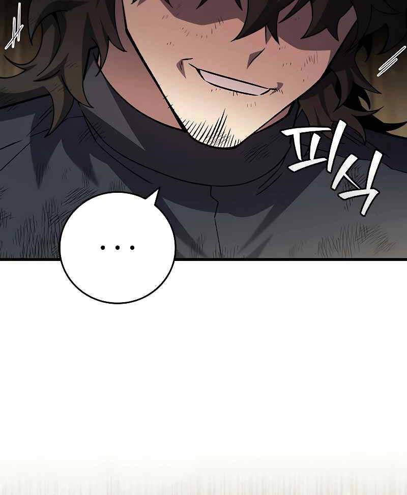 đọc truyện Thực Long Ma Pháp Sư Chương 49 ảnh 68 tại Thiên Thai Truyện