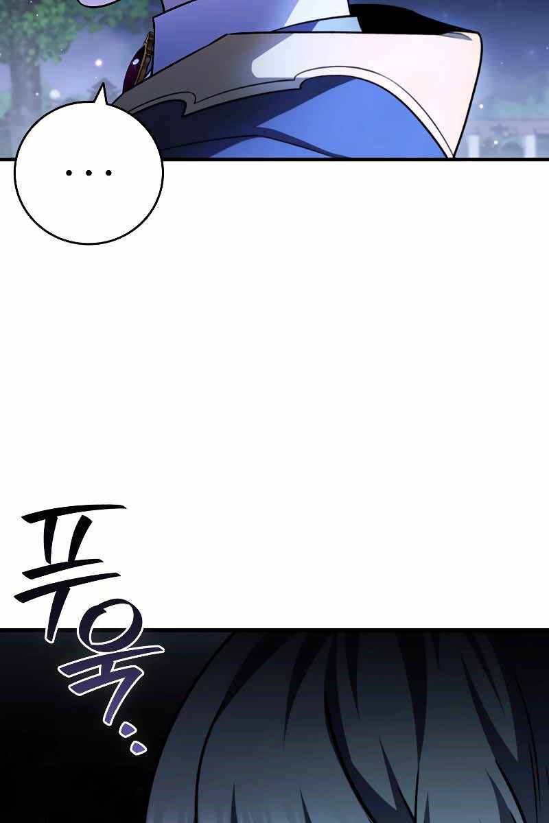 đọc truyện Thực Long Ma Pháp Sư Chương 49 ảnh 92 tại Thiên Thai Truyện