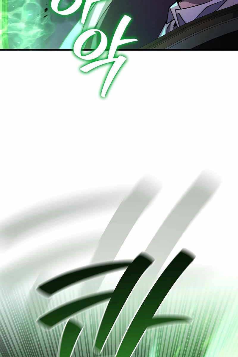 đọc truyện Thực Long Ma Pháp Sư Chương 49 ảnh 100 tại Thiên Thai Truyện