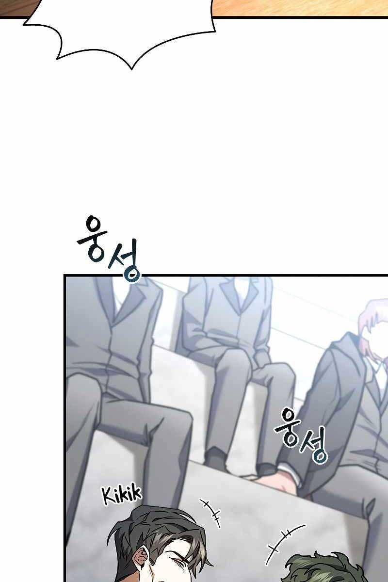 đọc truyện Thực Long Ma Pháp Sư Chương 5 ảnh 120 tại Thiên Thai Truyện