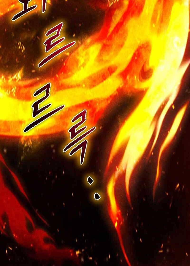 đọc truyện Thực Long Ma Pháp Sư Chương 5 ảnh 27 tại Thiên Thai Truyện