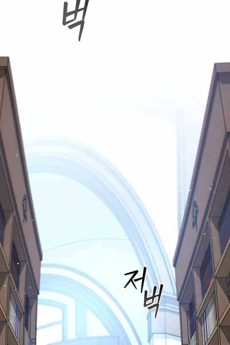 đọc truyện Thực Long Ma Pháp Sư Chương 5 ảnh 51 tại Thiên Thai Truyện