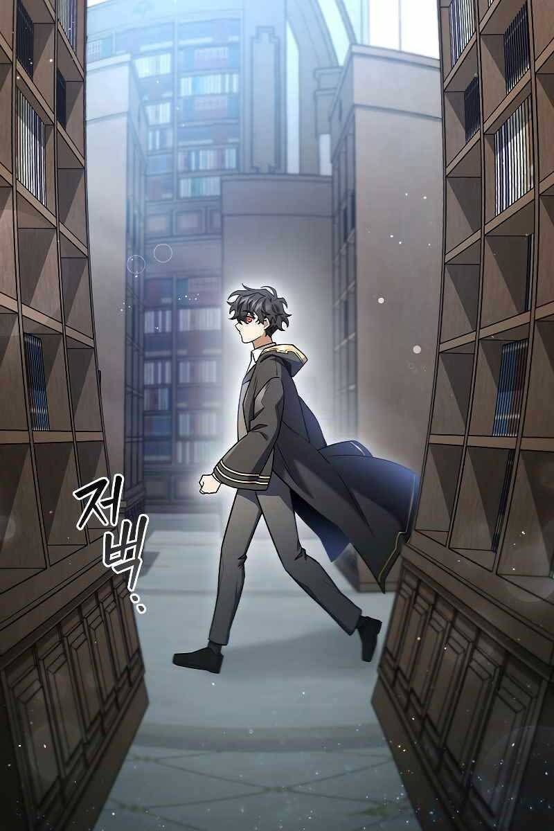 đọc truyện Thực Long Ma Pháp Sư Chương 5 ảnh 52 tại Thiên Thai Truyện