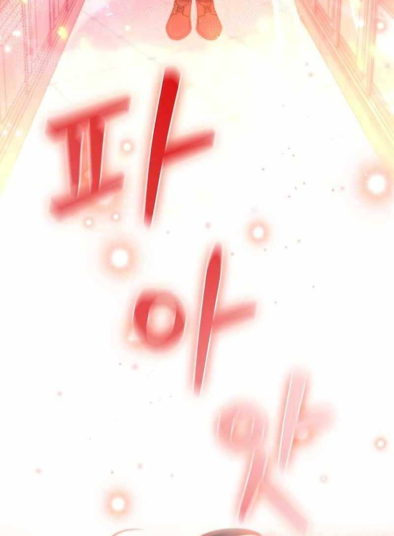 đọc truyện Thực Long Ma Pháp Sư Chương 5 ảnh 96 tại Thiên Thai Truyện