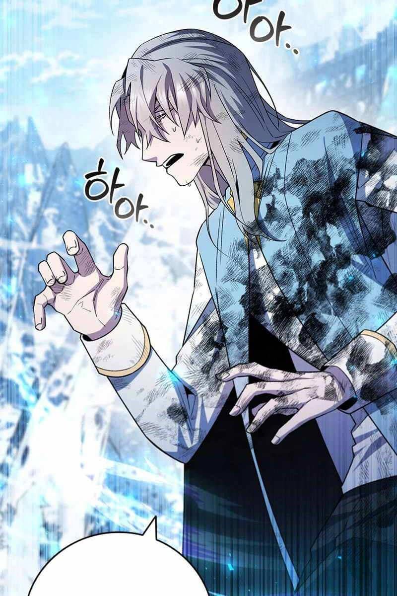 đọc truyện Thực Long Ma Pháp Sư Chương 51 ảnh 36 tại Thiên Thai Truyện