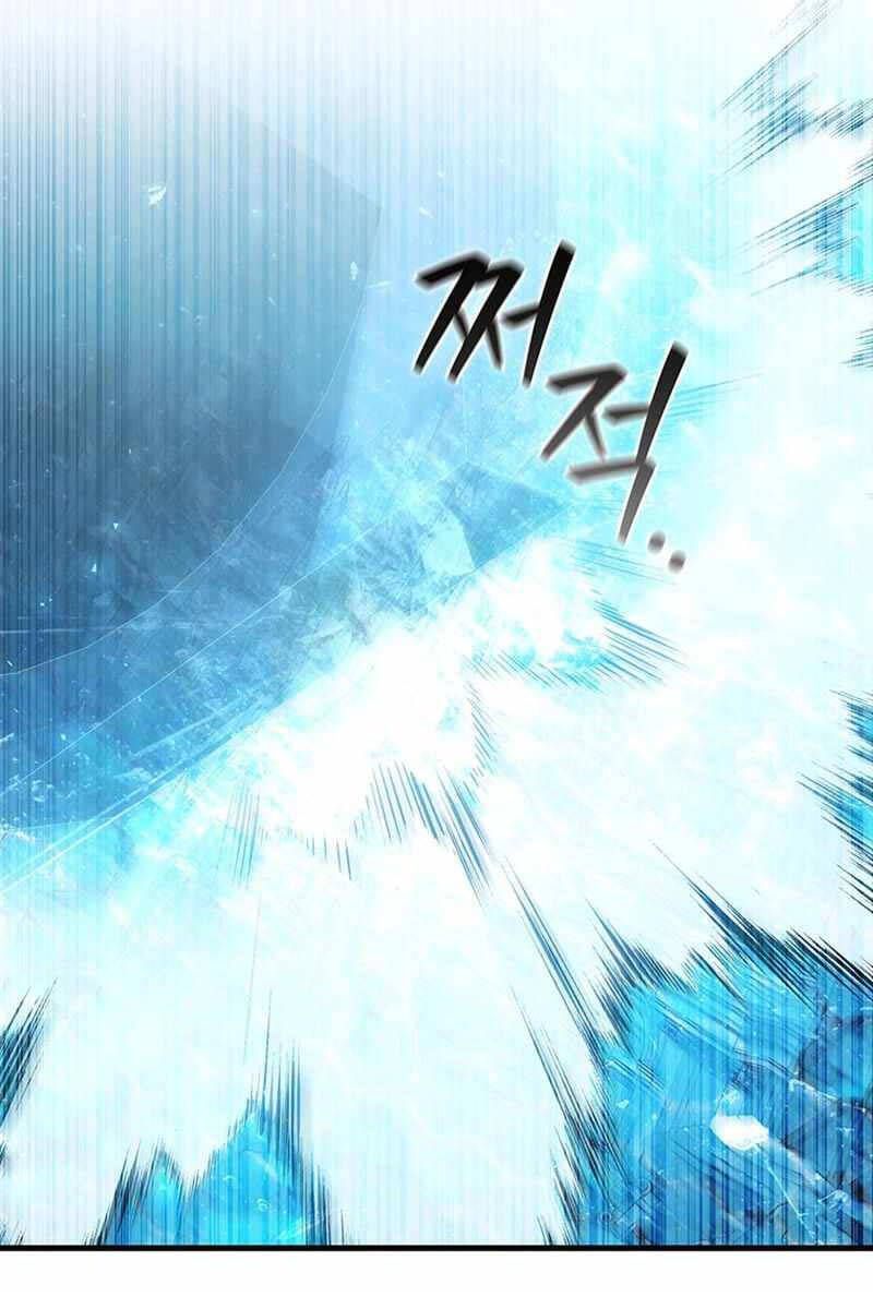 đọc truyện Thực Long Ma Pháp Sư Chương 51 ảnh 64 tại Thiên Thai Truyện