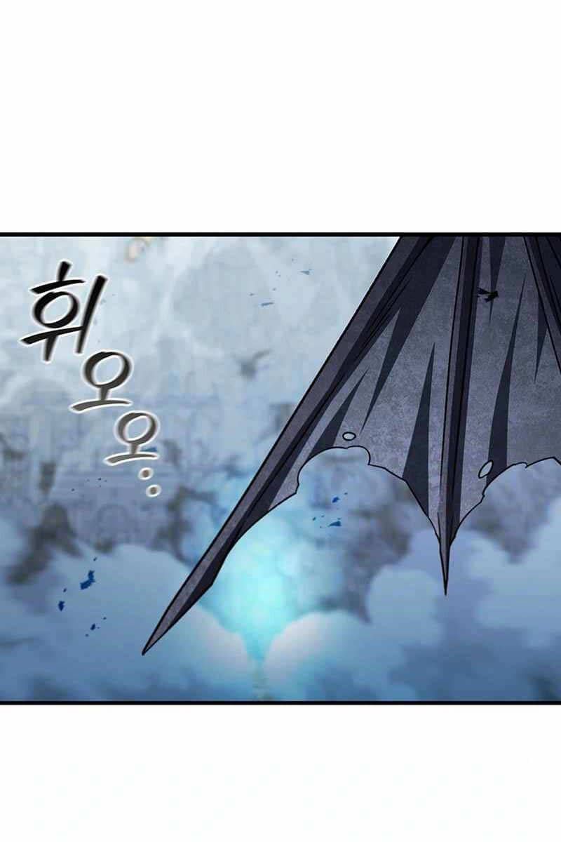 đọc truyện Thực Long Ma Pháp Sư Chương 51 ảnh 73 tại Thiên Thai Truyện