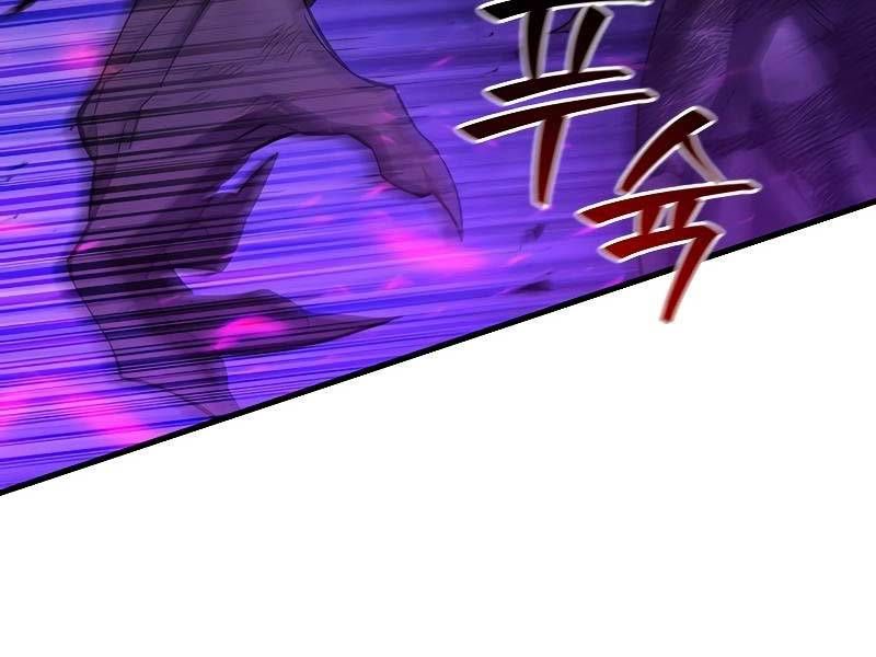 đọc truyện Thực Long Ma Pháp Sư Chương 52 ảnh 171 tại Thiên Thai Truyện