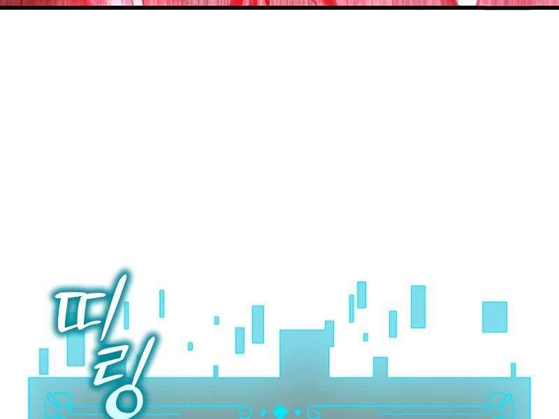 đọc truyện Thực Long Ma Pháp Sư Chương 52 ảnh 178 tại Thiên Thai Truyện