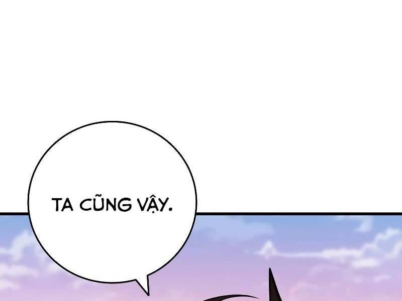 đọc truyện Thực Long Ma Pháp Sư Chương 52 ảnh 180 tại Thiên Thai Truyện