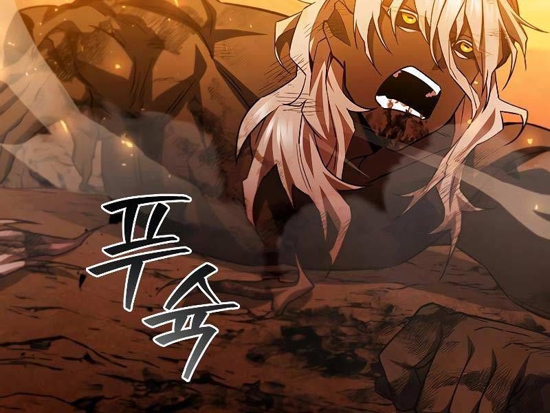 đọc truyện Thực Long Ma Pháp Sư Chương 52 ảnh 225 tại Thiên Thai Truyện