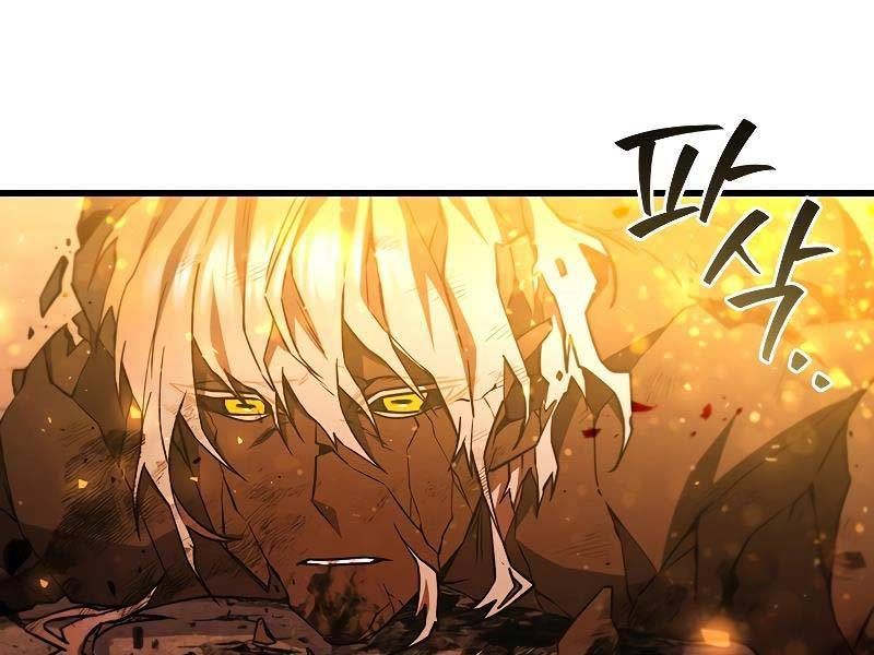 đọc truyện Thực Long Ma Pháp Sư Chương 52 ảnh 229 tại Thiên Thai Truyện