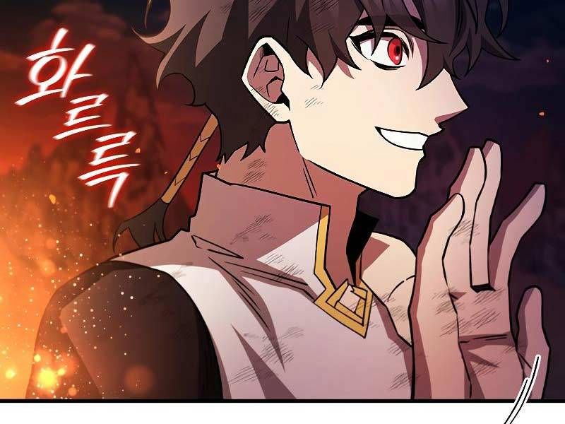 đọc truyện Thực Long Ma Pháp Sư Chương 52 ảnh 248 tại Thiên Thai Truyện