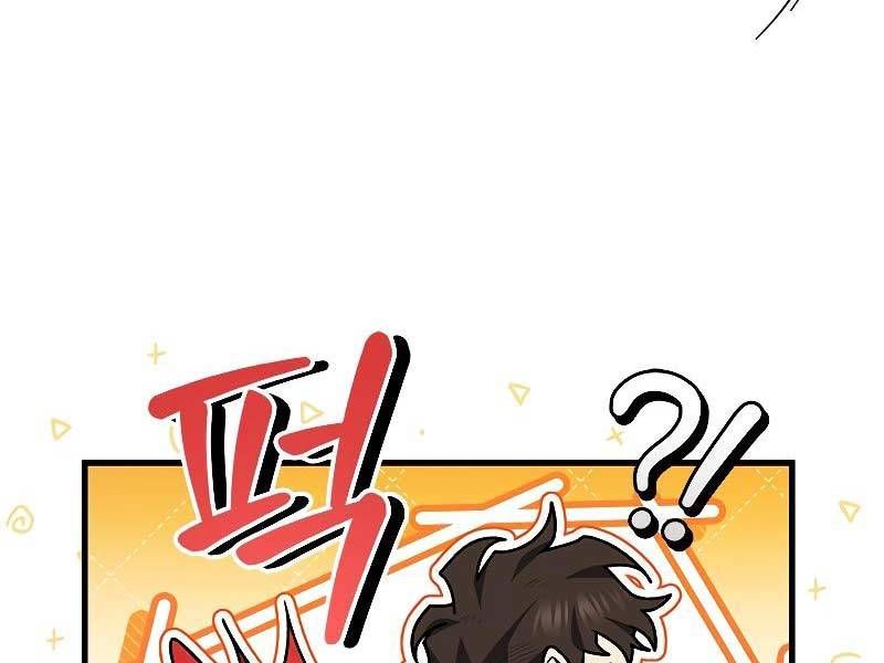 đọc truyện Thực Long Ma Pháp Sư Chương 52 ảnh 249 tại Thiên Thai Truyện