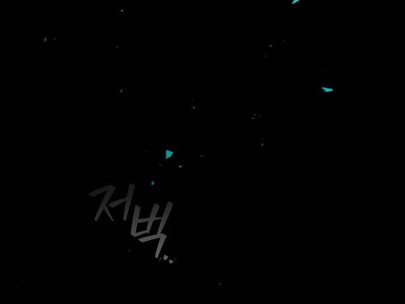 đọc truyện Thực Long Ma Pháp Sư Chương 52 ảnh 278 tại Thiên Thai Truyện