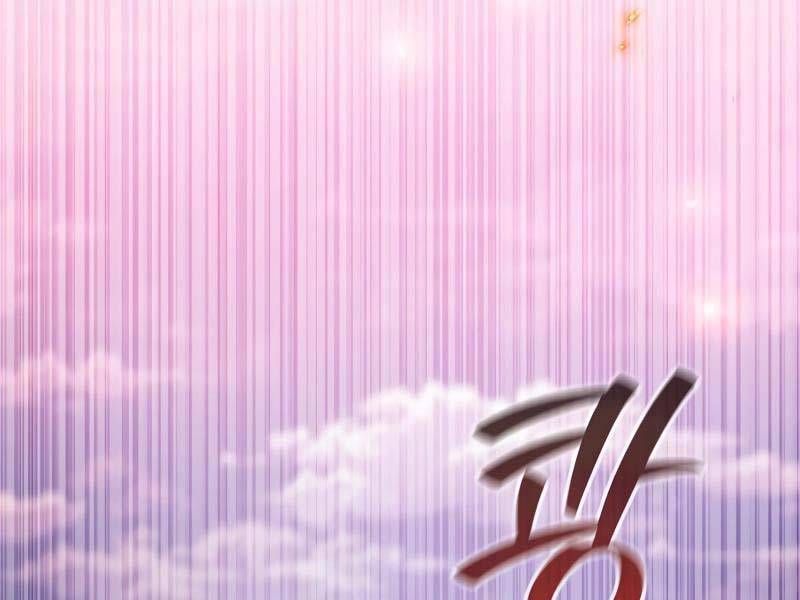 đọc truyện Thực Long Ma Pháp Sư Chương 52 ảnh 43 tại Thiên Thai Truyện