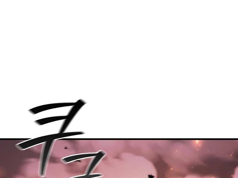 đọc truyện Thực Long Ma Pháp Sư Chương 52 ảnh 67 tại Thiên Thai Truyện