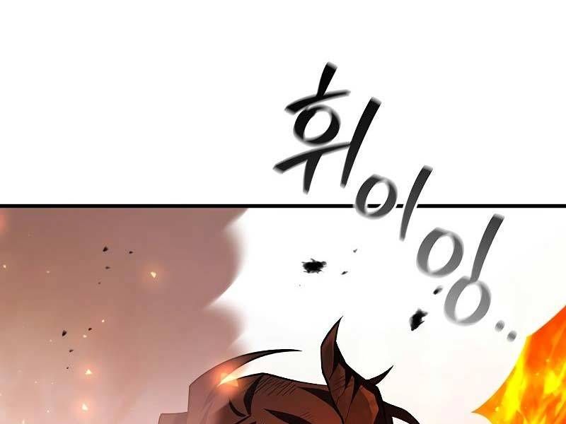 đọc truyện Thực Long Ma Pháp Sư Chương 52 ảnh 70 tại Thiên Thai Truyện