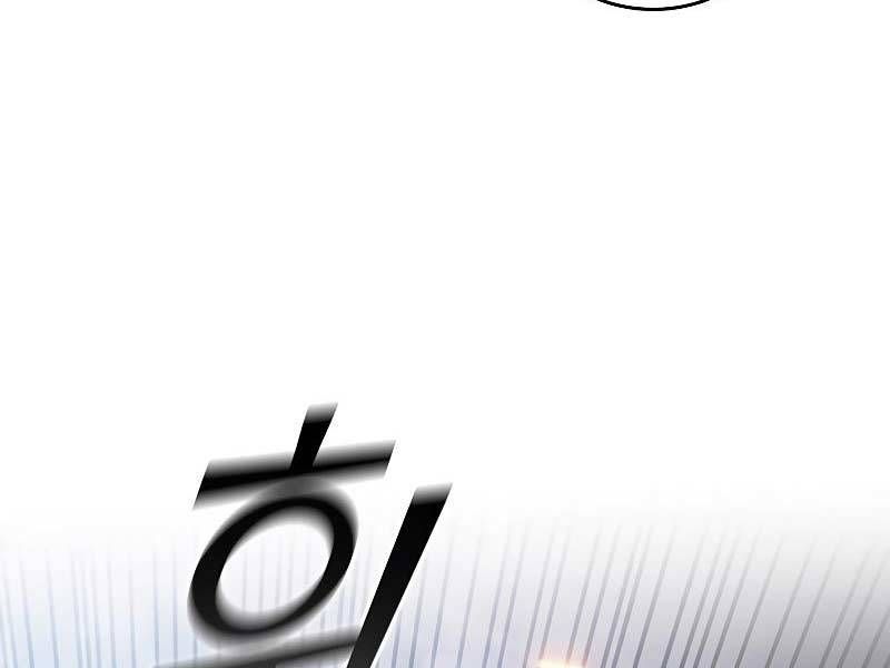 đọc truyện Thực Long Ma Pháp Sư Chương 52 ảnh 73 tại Thiên Thai Truyện