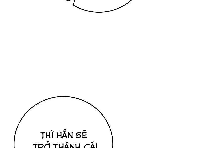 đọc truyện Thực Long Ma Pháp Sư Chương 52 ảnh 78 tại Thiên Thai Truyện