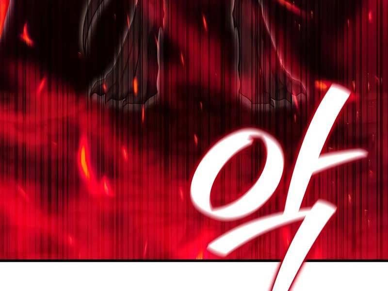 đọc truyện Thực Long Ma Pháp Sư Chương 52 ảnh 85 tại Thiên Thai Truyện