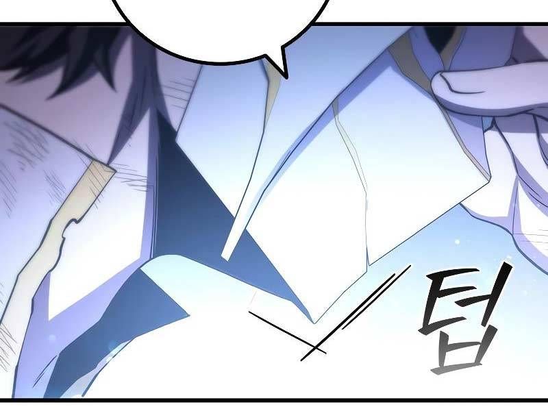 đọc truyện Thực Long Ma Pháp Sư Chương 52 ảnh 95 tại Thiên Thai Truyện