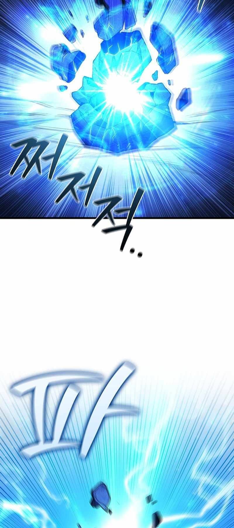 đọc truyện Thực Long Ma Pháp Sư Chương 53 ảnh 77 tại Thiên Thai Truyện