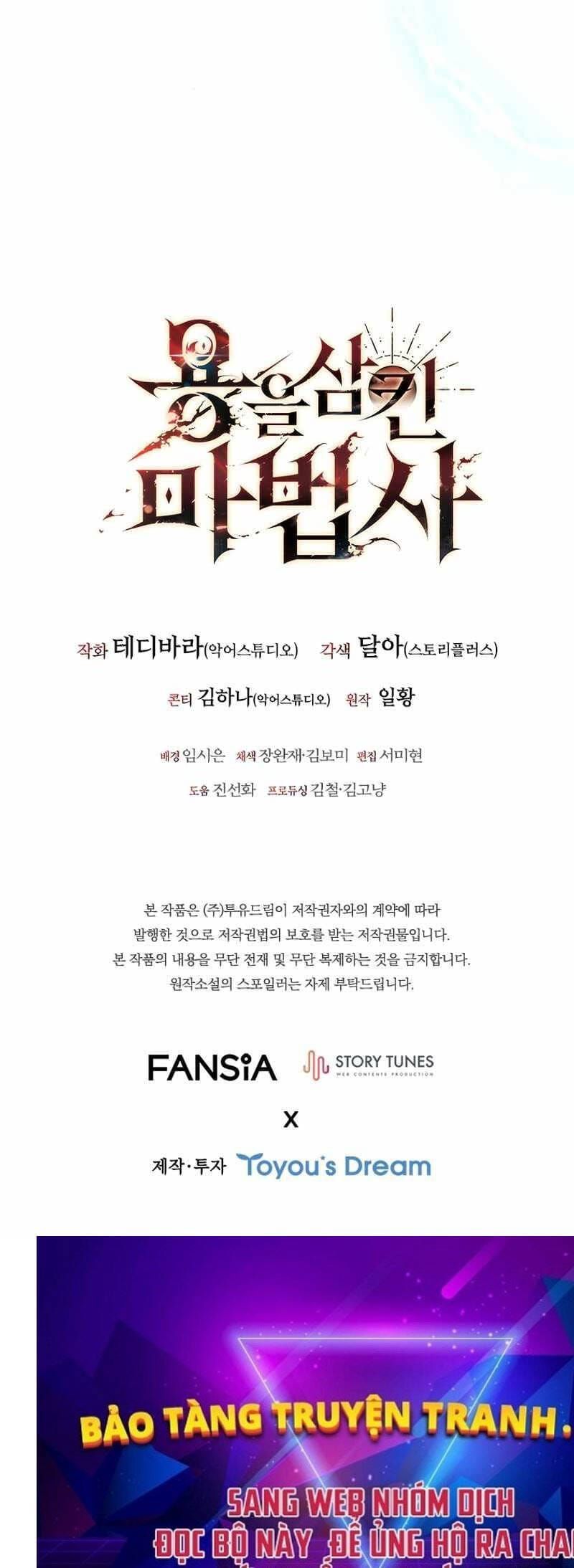 đọc truyện Thực Long Ma Pháp Sư Chương 53 ảnh 82 tại Thiên Thai Truyện