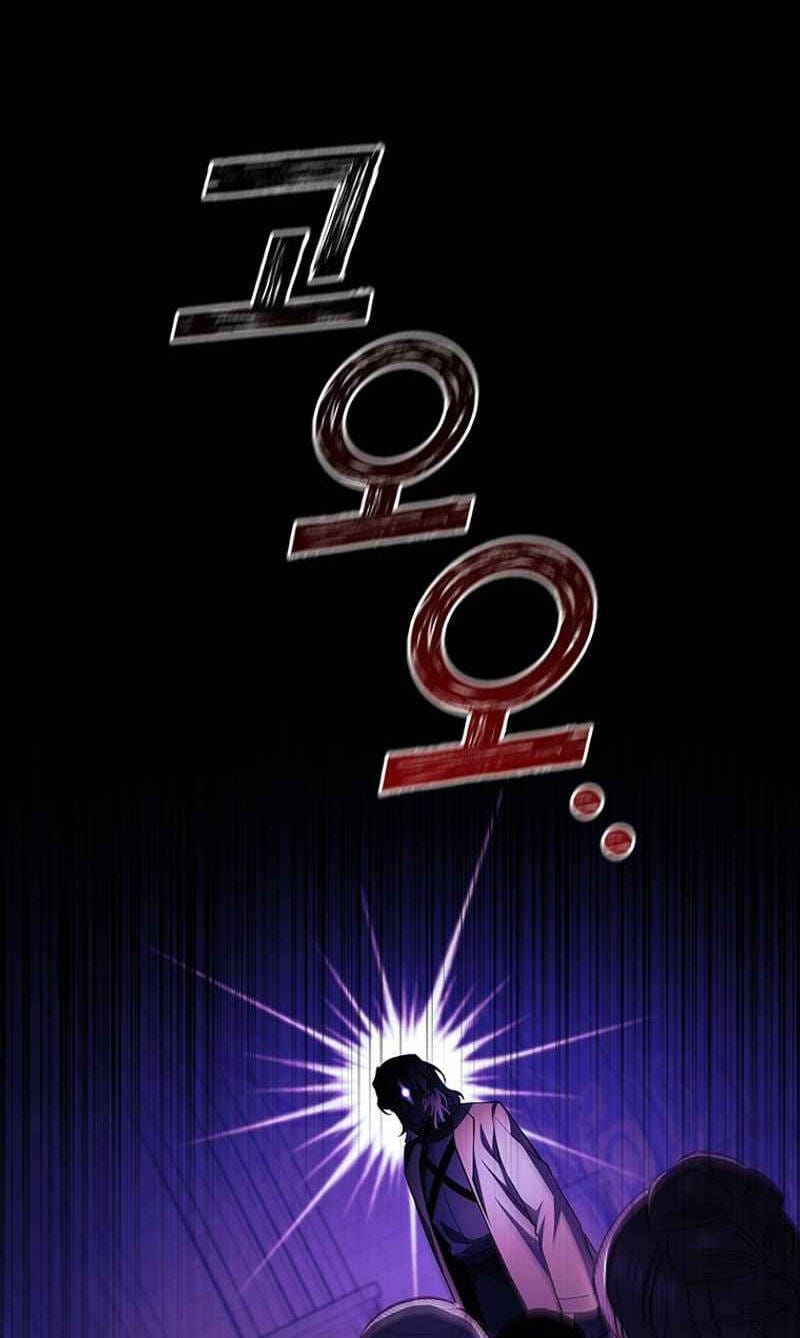 đọc truyện Thực Long Ma Pháp Sư Chương 53 ảnh 11 tại Thiên Thai Truyện