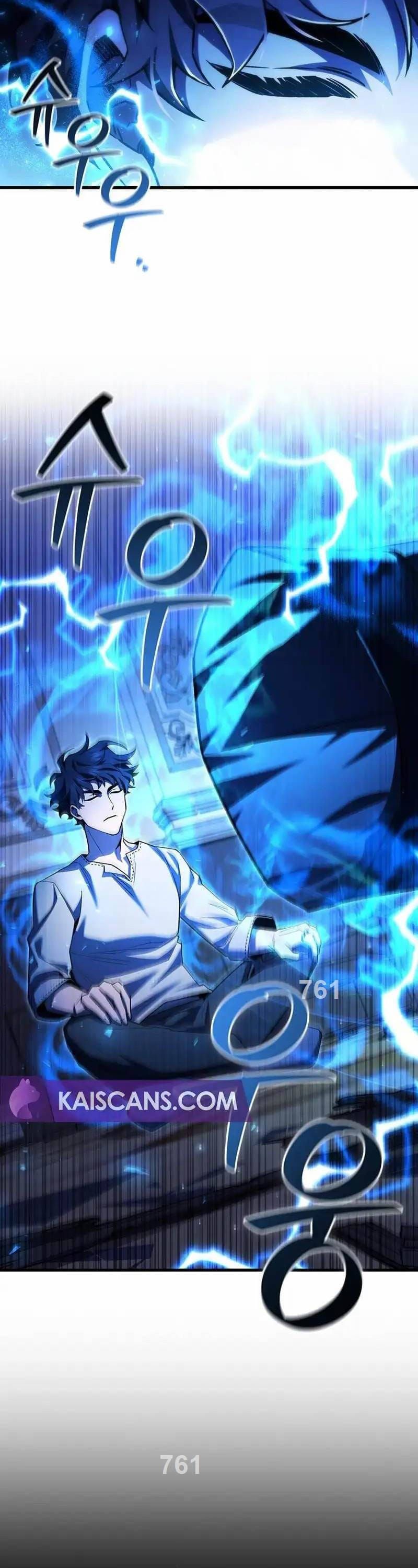 đọc truyện Thực Long Ma Pháp Sư Chương 54 ảnh 4 tại Thiên Thai Truyện