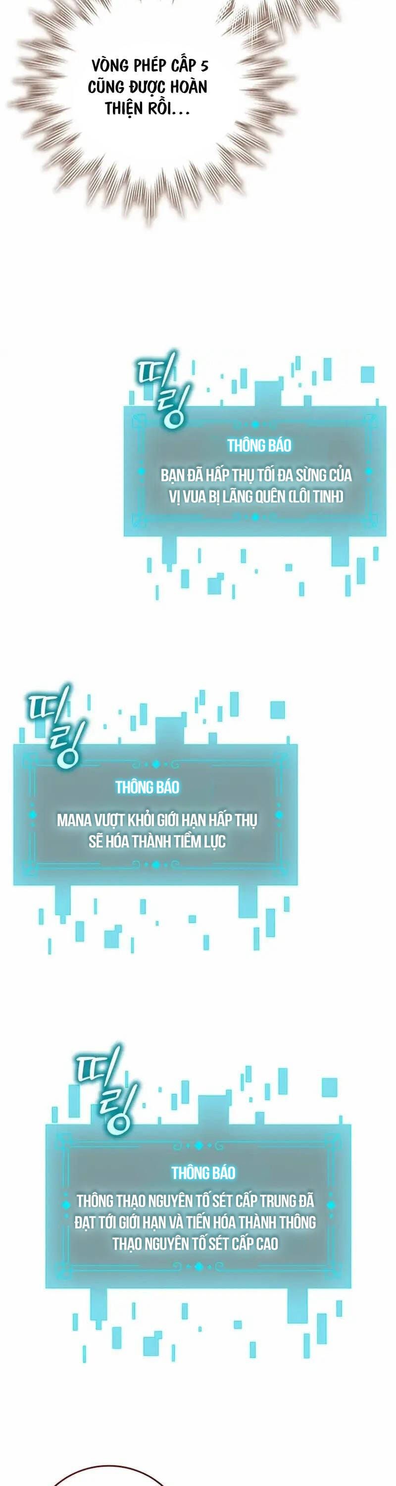 đọc truyện Thực Long Ma Pháp Sư Chương 54 ảnh 7 tại Thiên Thai Truyện