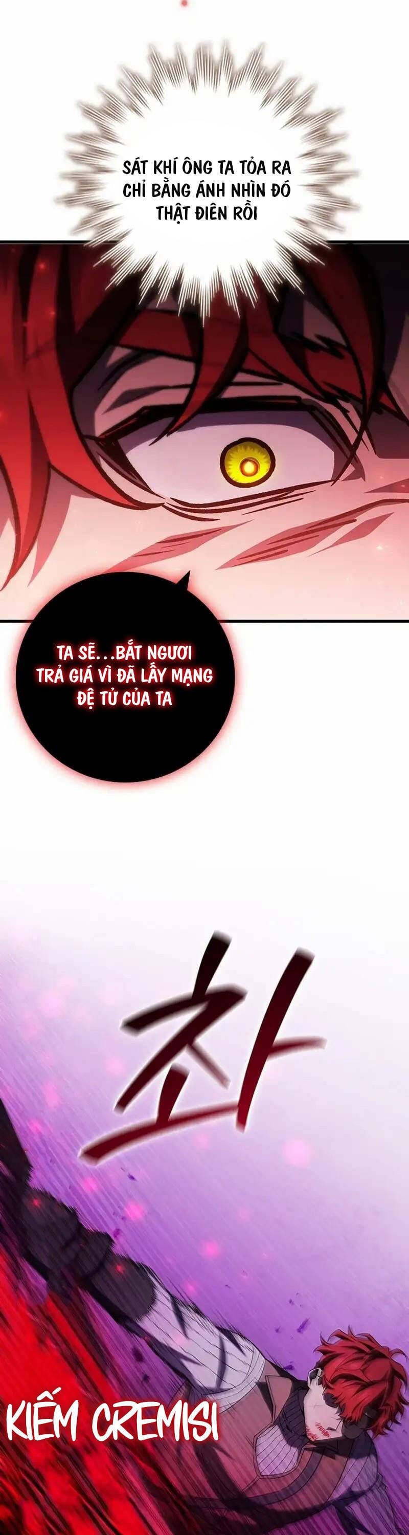 đọc truyện Thực Long Ma Pháp Sư Chương 55 ảnh 22 tại Thiên Thai Truyện