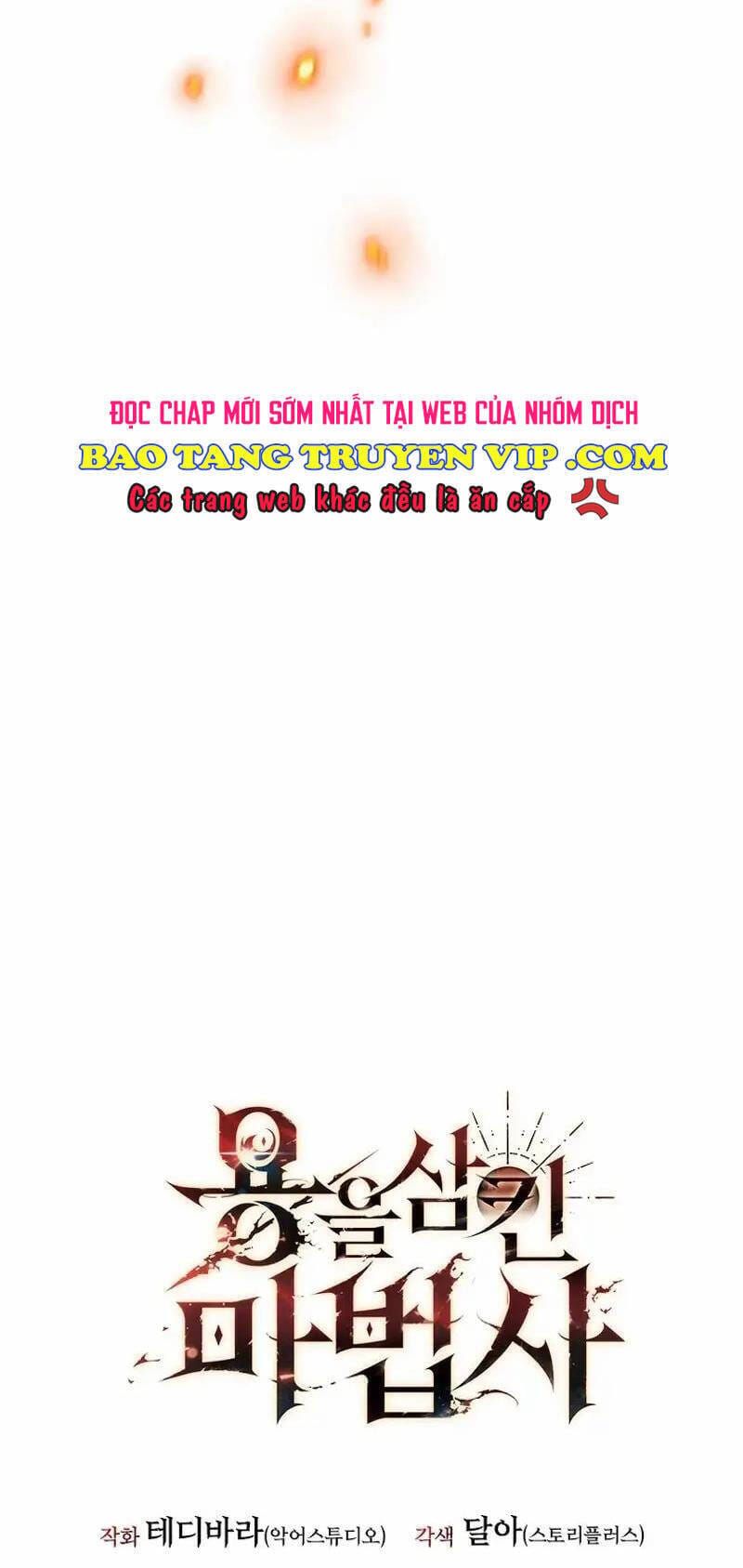 đọc truyện Thực Long Ma Pháp Sư Chương 55 ảnh 54 tại Thiên Thai Truyện