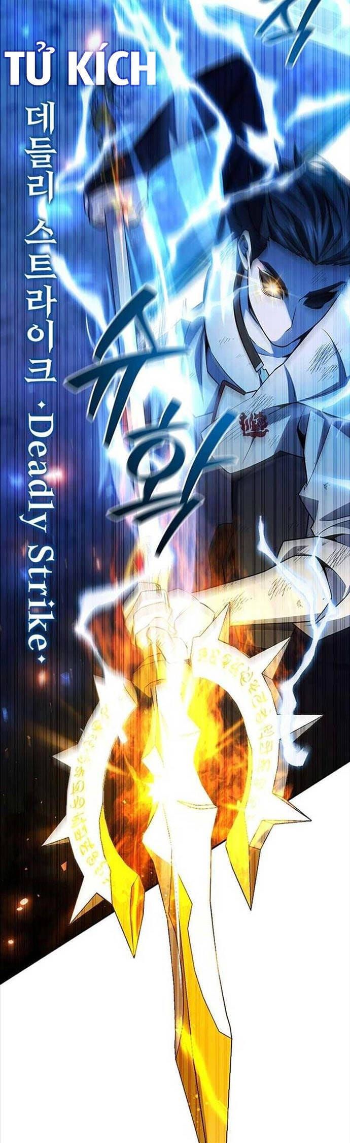 đọc truyện Thực Long Ma Pháp Sư Chương 56 ảnh 53 tại Thiên Thai Truyện