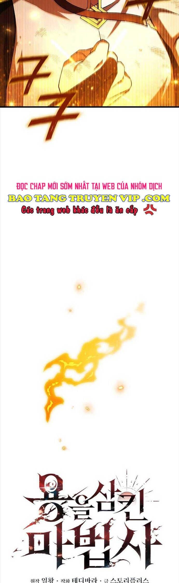 đọc truyện Thực Long Ma Pháp Sư Chương 56 ảnh 10 tại Thiên Thai Truyện