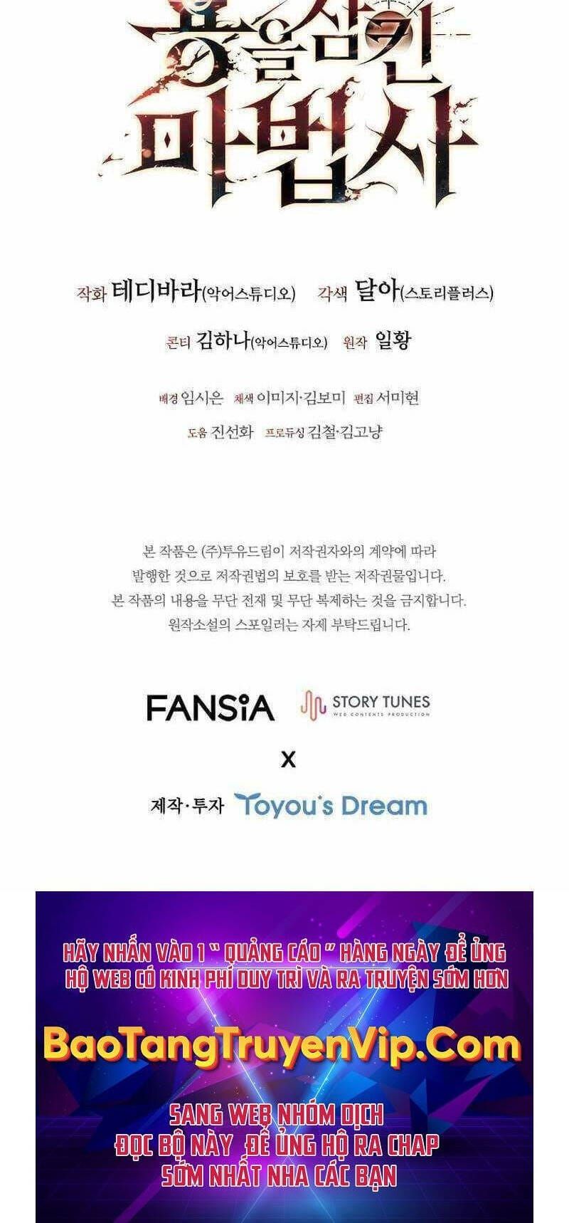 đọc truyện Thực Long Ma Pháp Sư Chương 57 ảnh 48 tại Thiên Thai Truyện