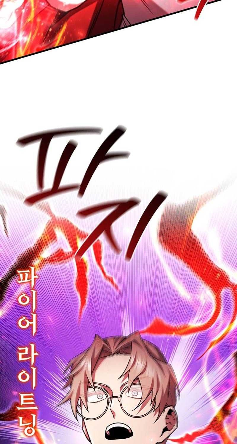 đọc truyện Thực Long Ma Pháp Sư Chương 58 ảnh 62 tại Thiên Thai Truyện