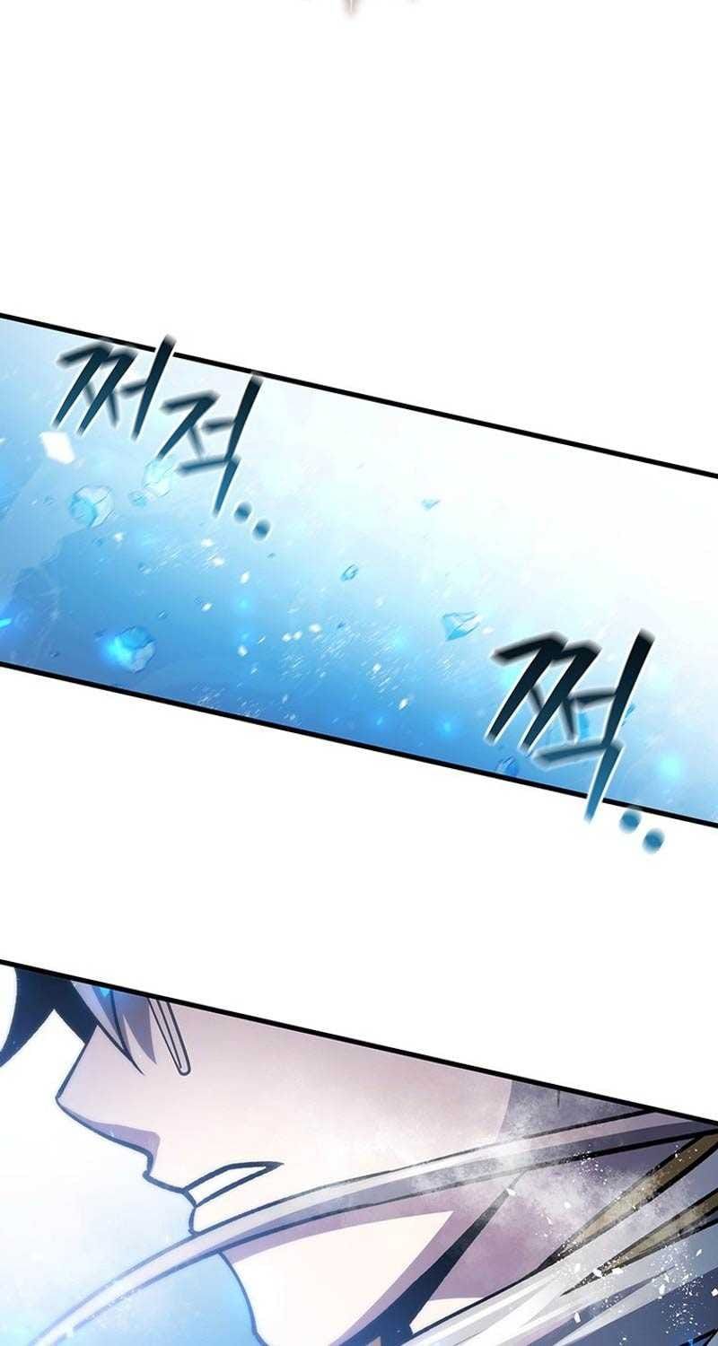 đọc truyện Thực Long Ma Pháp Sư Chương 58 ảnh 71 tại Thiên Thai Truyện