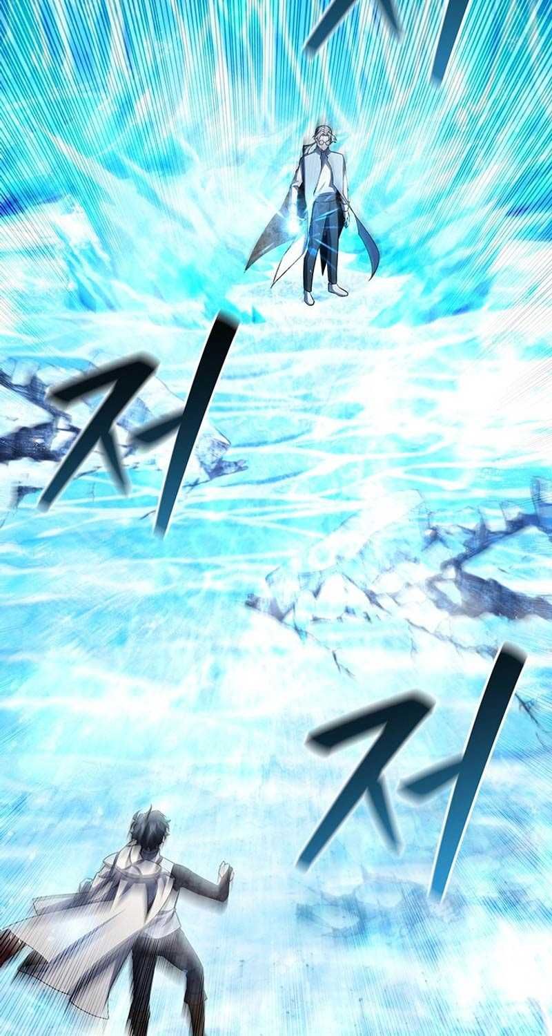 đọc truyện Thực Long Ma Pháp Sư Chương 58 ảnh 73 tại Thiên Thai Truyện