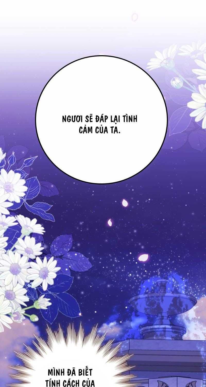 đọc truyện Thực Long Ma Pháp Sư Chương 58 ảnh 10 tại Thiên Thai Truyện