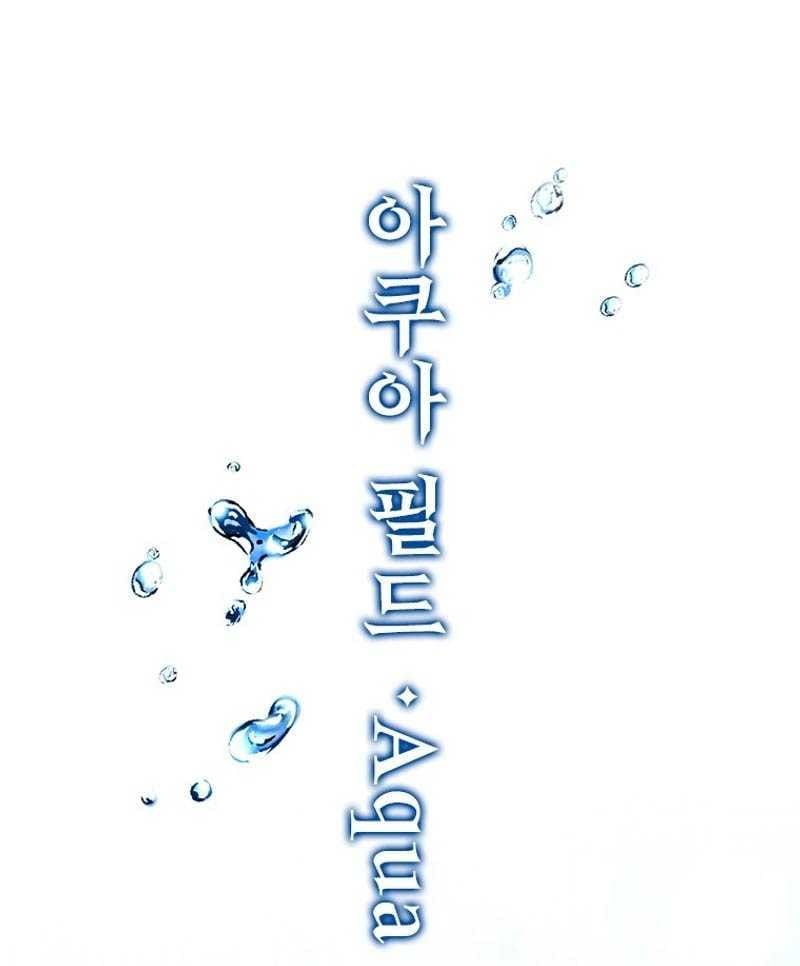 đọc truyện Thực Long Ma Pháp Sư Chương 58 ảnh 90 tại Thiên Thai Truyện