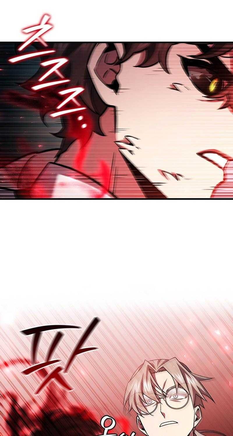 đọc truyện Thực Long Ma Pháp Sư Chương 58 ảnh 96 tại Thiên Thai Truyện