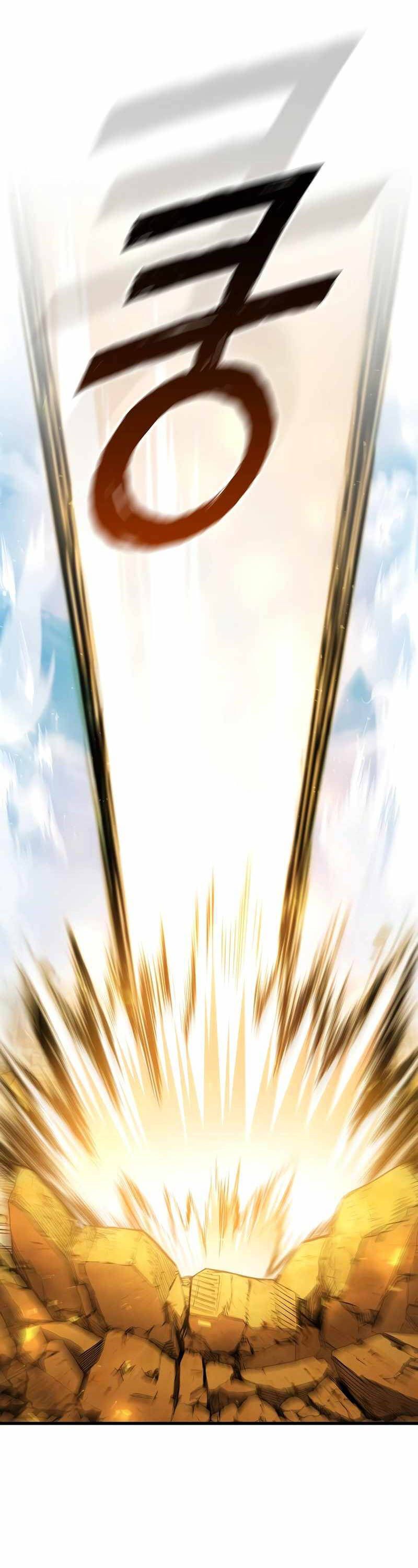 đọc truyện Thực Long Ma Pháp Sư Chương 59 ảnh 16 tại Thiên Thai Truyện