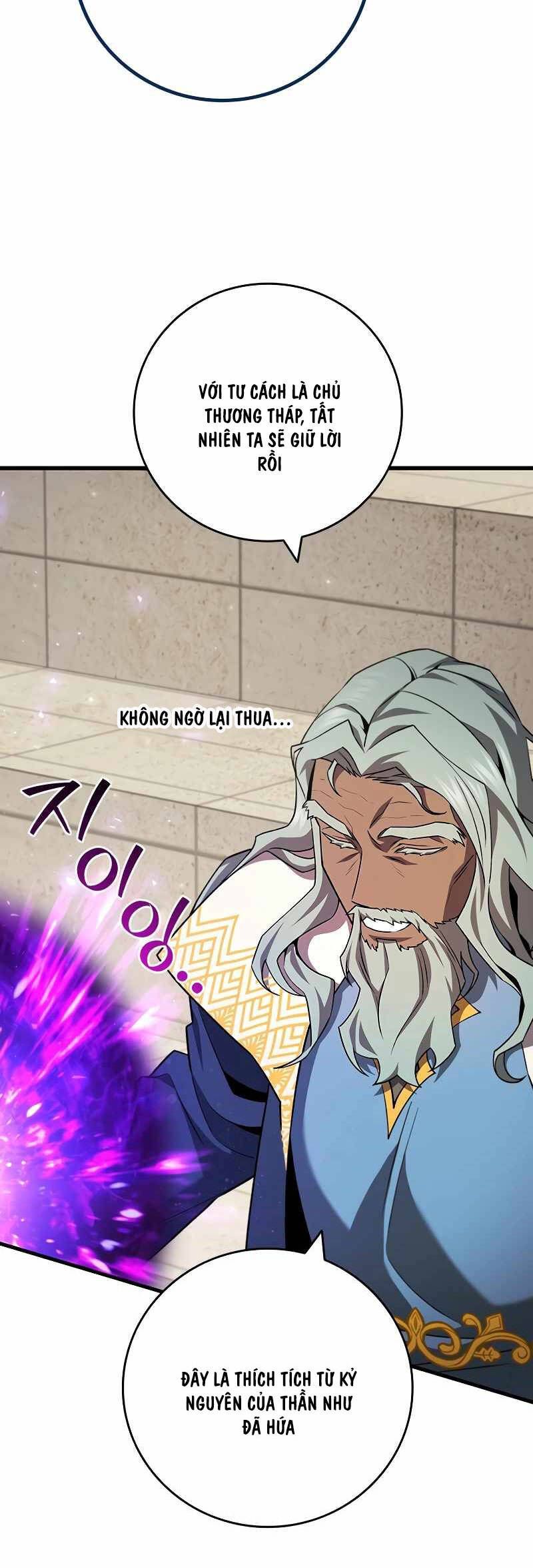 đọc truyện Thực Long Ma Pháp Sư Chương 59 ảnh 22 tại Thiên Thai Truyện