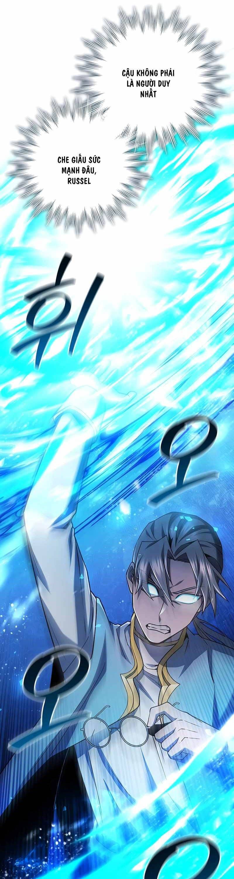 đọc truyện Thực Long Ma Pháp Sư Chương 59 ảnh 8 tại Thiên Thai Truyện