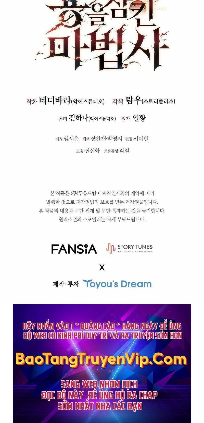 đọc truyện Thực Long Ma Pháp Sư Chương 6 ảnh 114 tại Thiên Thai Truyện