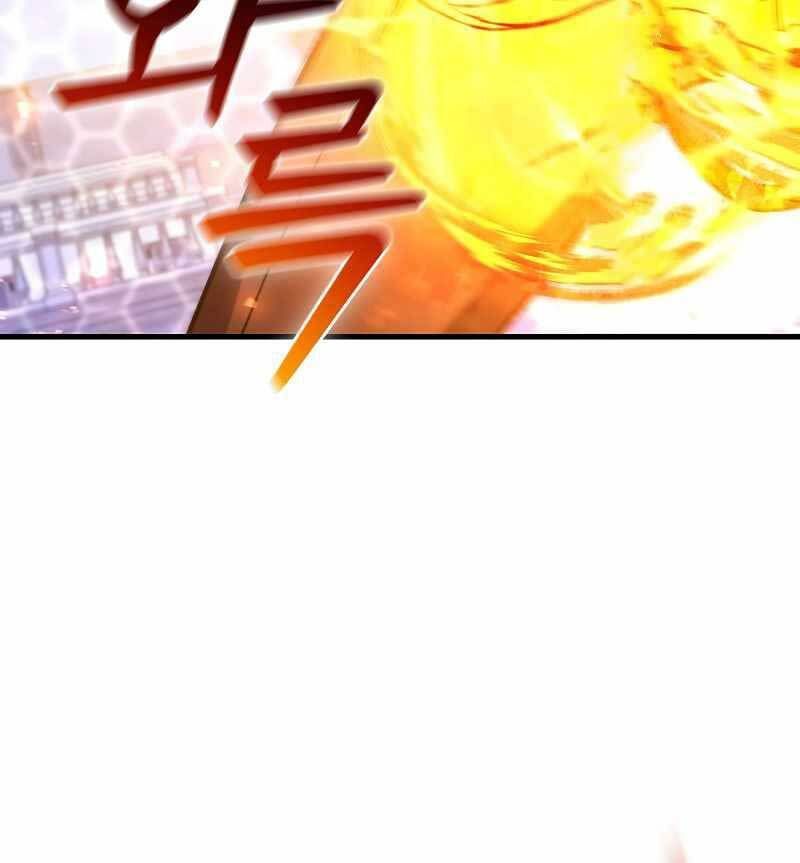 đọc truyện Thực Long Ma Pháp Sư Chương 6 ảnh 55 tại Thiên Thai Truyện