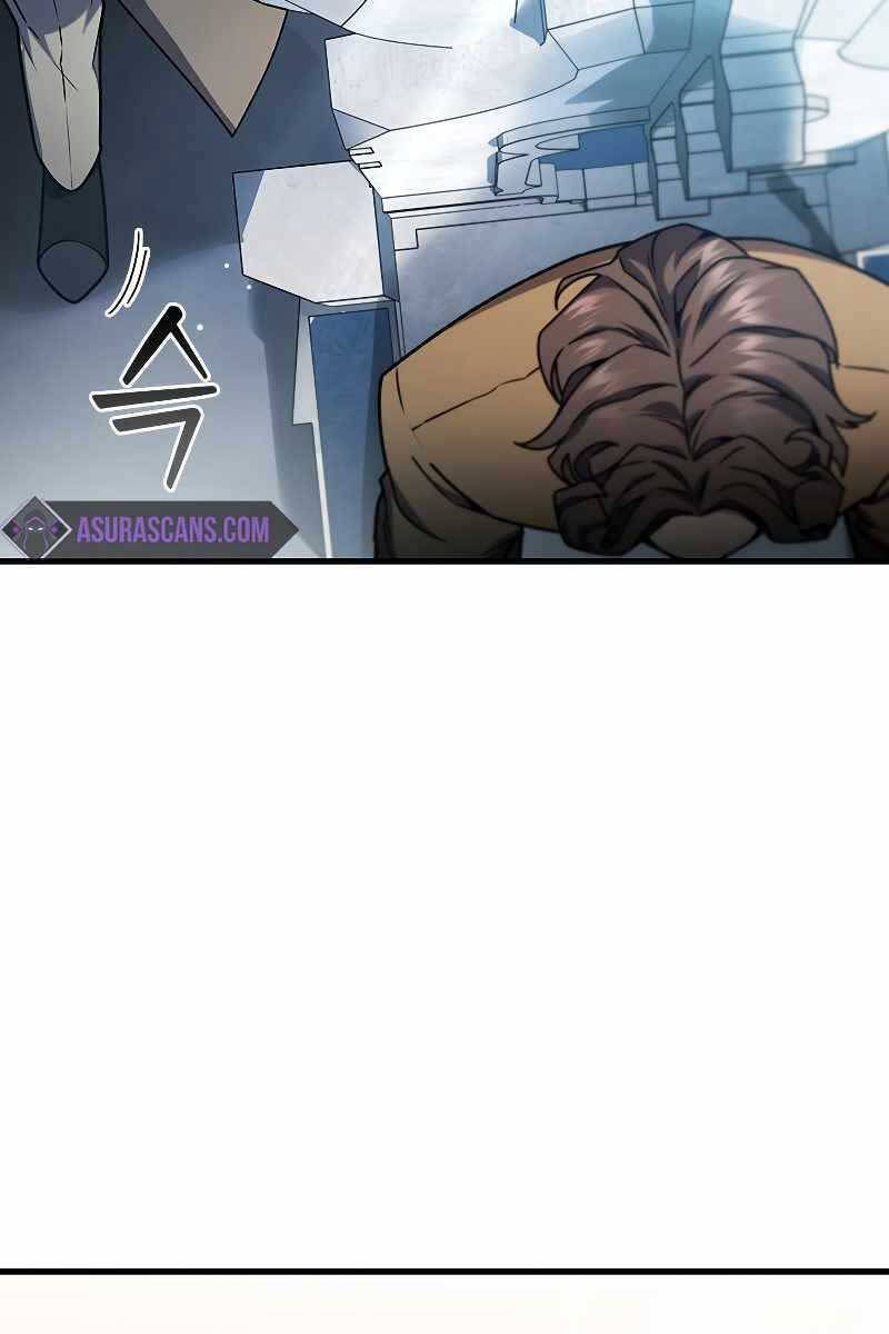 đọc truyện Thực Long Ma Pháp Sư Chương 6 ảnh 91 tại Thiên Thai Truyện