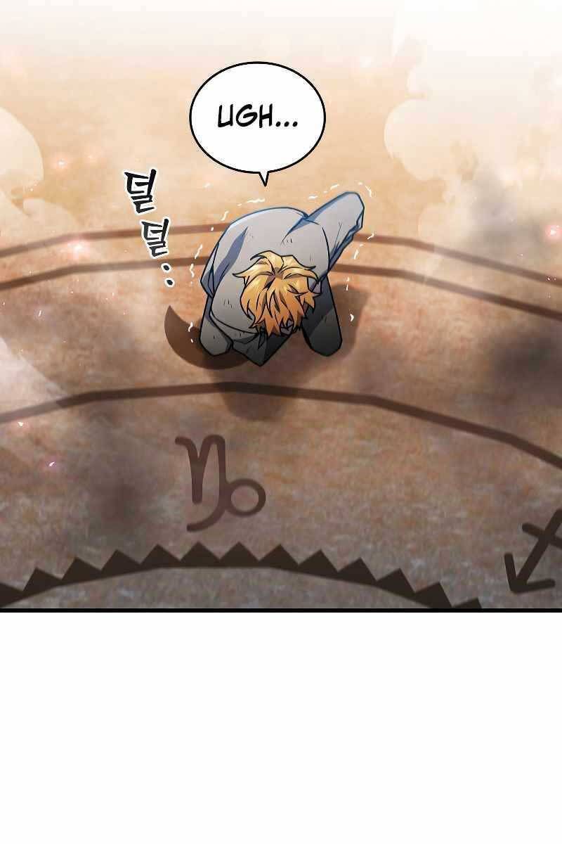 đọc truyện Thực Long Ma Pháp Sư Chương 6 ảnh 92 tại Thiên Thai Truyện