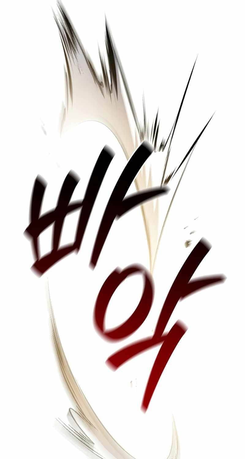 đọc truyện Thực Long Ma Pháp Sư Chương 60 ảnh 13 tại Thiên Thai Truyện